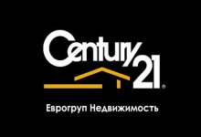 Century 21 �������� ������������