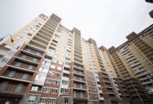 ЖК «Павловский»