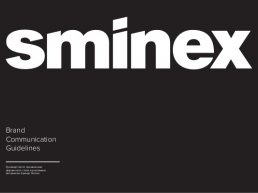 Sminex вакансии. Смайнекс. Смайнекс логотип. Sminex Интеко логотип. Sminex офис компании.